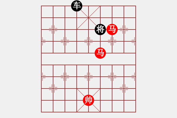 象棋棋譜圖片：馬舞炮躍 - 步數(shù)：36 