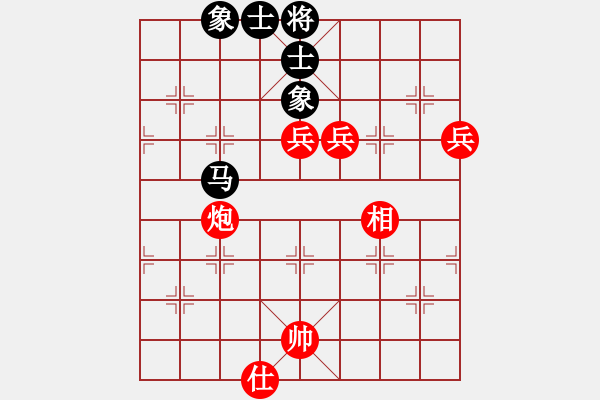 象棋棋譜圖片：甘肅李永輝VS天水老人(2015-7-6) - 步數(shù)：110 