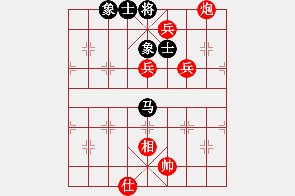 象棋棋譜圖片：甘肅李永輝VS天水老人(2015-7-6) - 步數(shù)：130 