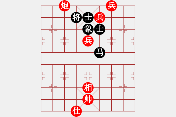 象棋棋譜圖片：甘肅李永輝VS天水老人(2015-7-6) - 步數(shù)：140 