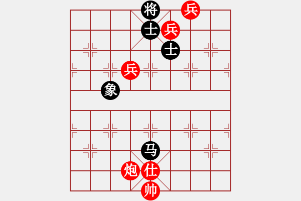 象棋棋譜圖片：甘肅李永輝VS天水老人(2015-7-6) - 步數(shù)：150 