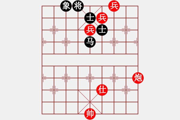 象棋棋譜圖片：甘肅李永輝VS天水老人(2015-7-6) - 步數(shù)：160 