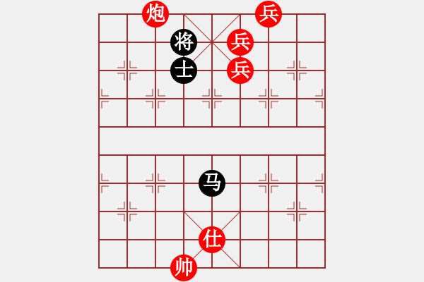 象棋棋譜圖片：甘肅李永輝VS天水老人(2015-7-6) - 步數(shù)：170 