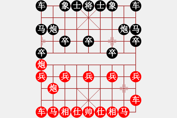 象棋棋譜圖片：人機對戰(zhàn) 2024-6-12 16:16 - 步數(shù)：8 