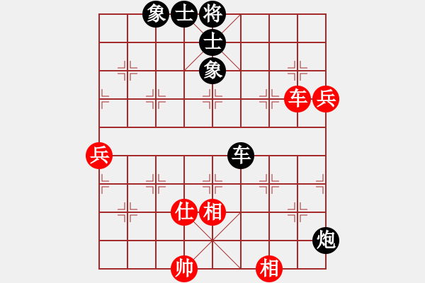 象棋棋譜圖片：西崗少年宮(7段)-負(fù)-天地合一(1段) - 步數(shù)：120 