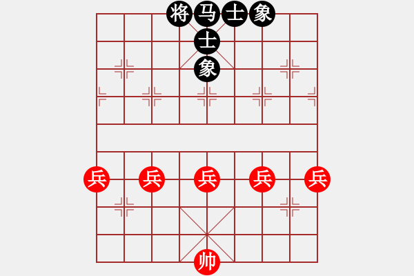 象棋棋譜圖片：dg - 步數(shù)：0 