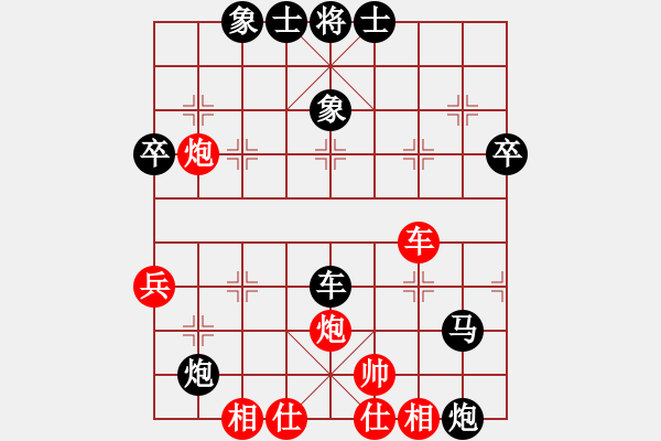 象棋棋譜圖片：乾坤(至尊)-負(fù)-東山一朱(至尊) - 步數(shù)：100 