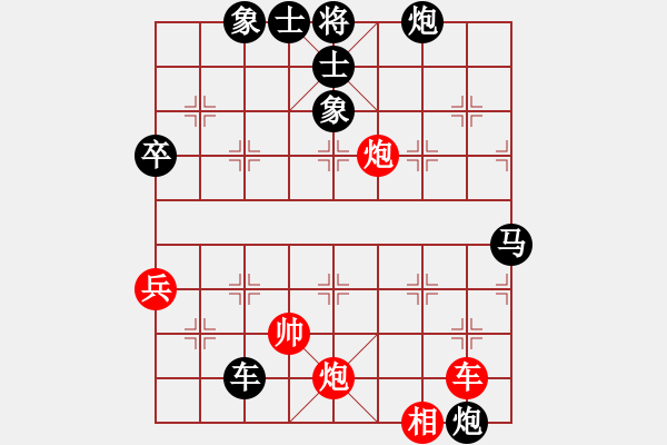 象棋棋譜圖片：乾坤(至尊)-負(fù)-東山一朱(至尊) - 步數(shù)：128 