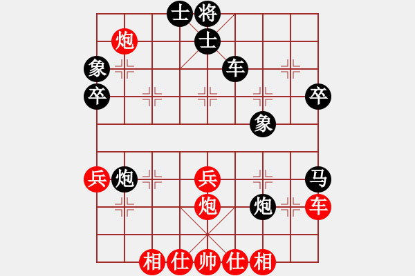 象棋棋譜圖片：乾坤(至尊)-負(fù)-東山一朱(至尊) - 步數(shù)：50 