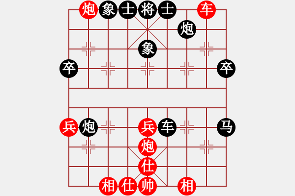 象棋棋譜圖片：乾坤(至尊)-負(fù)-東山一朱(至尊) - 步數(shù)：60 