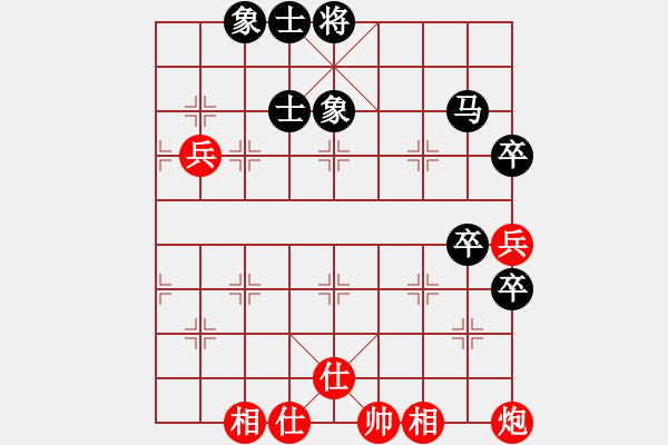 象棋棋譜圖片：萍鄉(xiāng)一霸(5段)-和-朝天一棍(2段) - 步數(shù)：100 