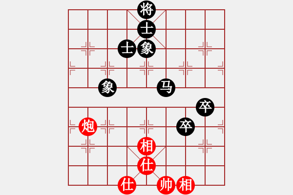 象棋棋譜圖片：萍鄉(xiāng)一霸(5段)-和-朝天一棍(2段) - 步數(shù)：120 