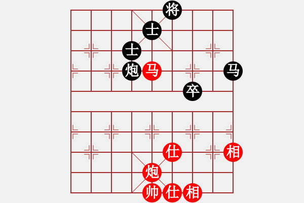 象棋棋譜圖片：司令(無上)-和-真英雄(無上) - 步數(shù)：110 