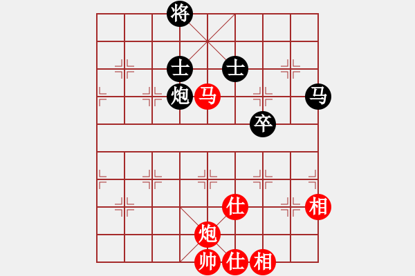 象棋棋譜圖片：司令(無上)-和-真英雄(無上) - 步數(shù)：120 