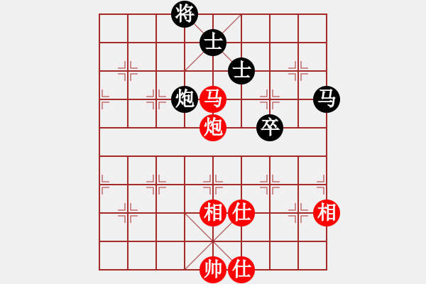 象棋棋譜圖片：司令(無上)-和-真英雄(無上) - 步數(shù)：130 