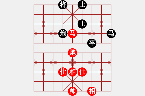 象棋棋譜圖片：司令(無上)-和-真英雄(無上) - 步數(shù)：160 