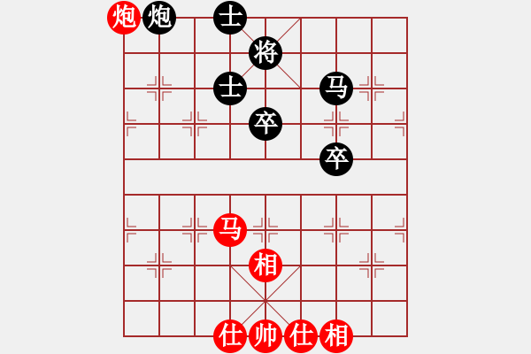 象棋棋譜圖片：司令(無上)-和-真英雄(無上) - 步數(shù)：80 