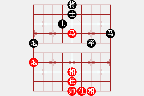 象棋棋譜圖片：司令(無上)-和-真英雄(無上) - 步數(shù)：90 