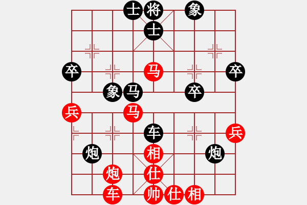 象棋棋譜圖片：吸毒歐陽瘋(風(fēng)魔)-勝-魔叔(風(fēng)魔) - 步數(shù)：110 