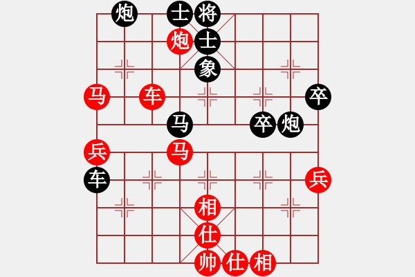 象棋棋譜圖片：吸毒歐陽瘋(風(fēng)魔)-勝-魔叔(風(fēng)魔) - 步數(shù)：120 