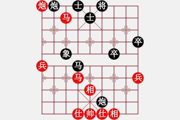 象棋棋譜圖片：吸毒歐陽瘋(風(fēng)魔)-勝-魔叔(風(fēng)魔) - 步數(shù)：150 