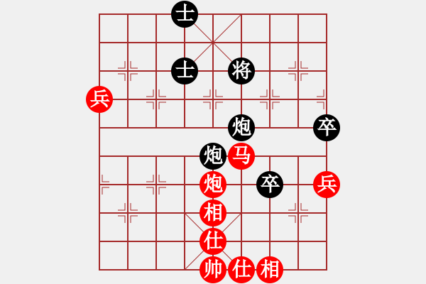 象棋棋譜圖片：吸毒歐陽瘋(風(fēng)魔)-勝-魔叔(風(fēng)魔) - 步數(shù)：190 