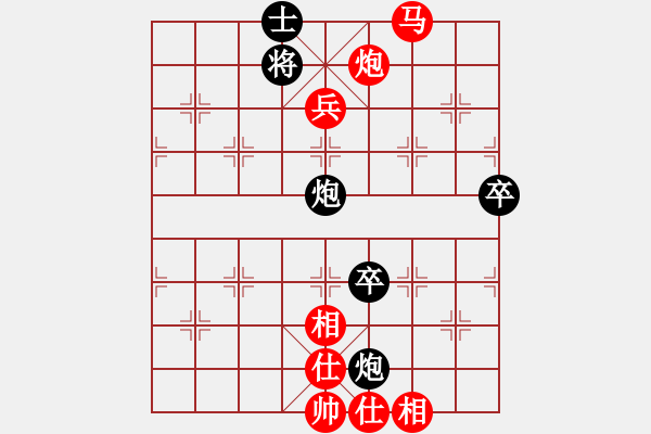 象棋棋譜圖片：吸毒歐陽瘋(風(fēng)魔)-勝-魔叔(風(fēng)魔) - 步數(shù)：220 