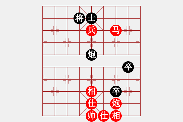 象棋棋譜圖片：吸毒歐陽瘋(風(fēng)魔)-勝-魔叔(風(fēng)魔) - 步數(shù)：230 