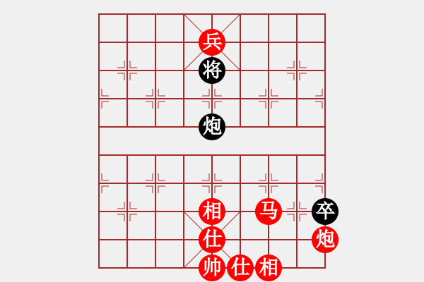 象棋棋譜圖片：吸毒歐陽瘋(風(fēng)魔)-勝-魔叔(風(fēng)魔) - 步數(shù)：240 