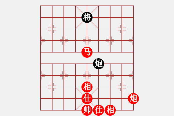 象棋棋譜圖片：吸毒歐陽瘋(風(fēng)魔)-勝-魔叔(風(fēng)魔) - 步數(shù)：250 