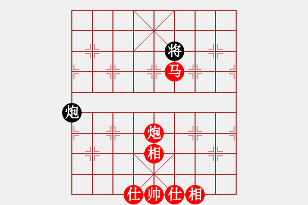 象棋棋譜圖片：吸毒歐陽瘋(風(fēng)魔)-勝-魔叔(風(fēng)魔) - 步數(shù)：260 