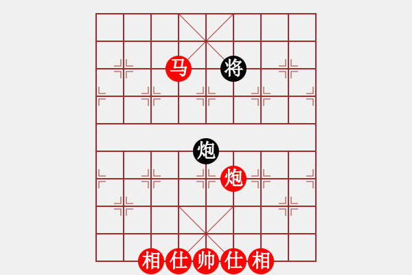 象棋棋譜圖片：吸毒歐陽瘋(風(fēng)魔)-勝-魔叔(風(fēng)魔) - 步數(shù)：270 