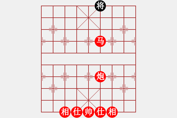 象棋棋譜圖片：吸毒歐陽瘋(風(fēng)魔)-勝-魔叔(風(fēng)魔) - 步數(shù)：279 