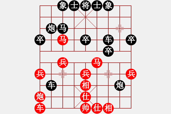 象棋棋譜圖片：吸毒歐陽瘋(風(fēng)魔)-勝-魔叔(風(fēng)魔) - 步數(shù)：90 