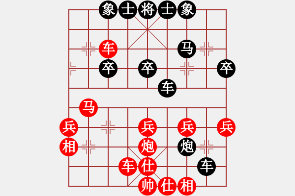 象棋棋譜圖片：2006年迪瀾杯弈天聯(lián)賽第三輪：云行天涯(4段)-和-朱瑞芬(人王) - 步數(shù)：50 