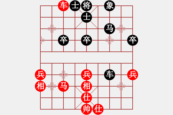 象棋棋譜圖片：2006年迪瀾杯弈天聯(lián)賽第三輪：云行天涯(4段)-和-朱瑞芬(人王) - 步數(shù)：62 