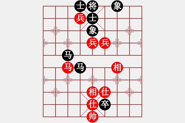 象棋棋譜圖片：新西蘭(7星)-和-老茂(風(fēng)魔) - 步數(shù)：110 