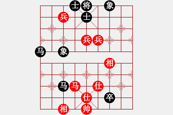 象棋棋譜圖片：新西蘭(7星)-和-老茂(風(fēng)魔) - 步數(shù)：120 