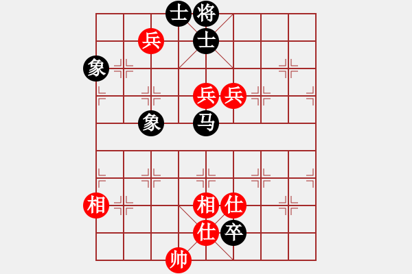 象棋棋譜圖片：新西蘭(7星)-和-老茂(風(fēng)魔) - 步數(shù)：150 