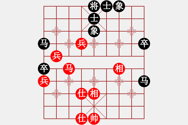 象棋棋譜圖片：新西蘭(7星)-和-老茂(風(fēng)魔) - 步數(shù)：60 