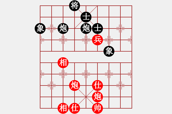 象棋棋譜圖片：五六炮進(jìn)七兵對反宮馬左橫車（旋風(fēng)V7.0拆棋）和棋 - 步數(shù)：100 