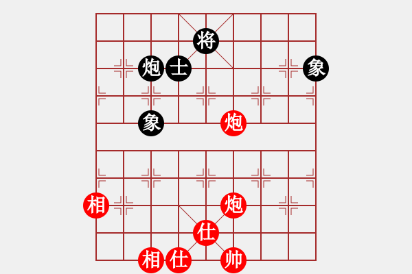 象棋棋譜圖片：五六炮進(jìn)七兵對反宮馬左橫車（旋風(fēng)V7.0拆棋）和棋 - 步數(shù)：120 