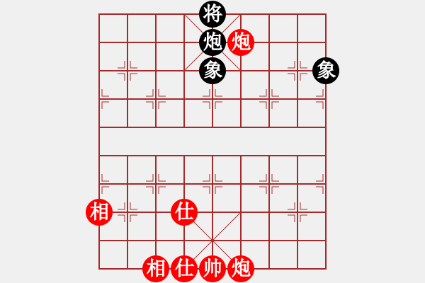 象棋棋譜圖片：五六炮進(jìn)七兵對反宮馬左橫車（旋風(fēng)V7.0拆棋）和棋 - 步數(shù)：140 