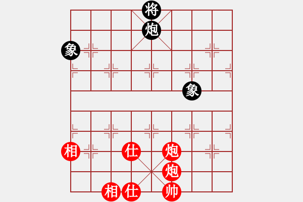 象棋棋譜圖片：五六炮進(jìn)七兵對反宮馬左橫車（旋風(fēng)V7.0拆棋）和棋 - 步數(shù)：150 