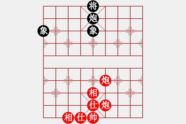 象棋棋譜圖片：五六炮進(jìn)七兵對反宮馬左橫車（旋風(fēng)V7.0拆棋）和棋 - 步數(shù)：160 