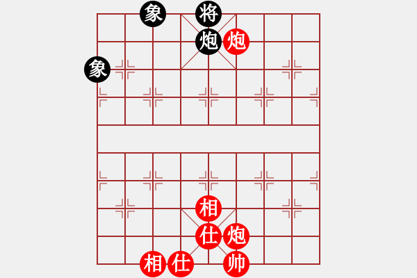 象棋棋譜圖片：五六炮進(jìn)七兵對反宮馬左橫車（旋風(fēng)V7.0拆棋）和棋 - 步數(shù)：170 