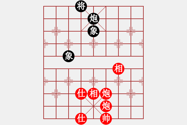 象棋棋譜圖片：五六炮進(jìn)七兵對反宮馬左橫車（旋風(fēng)V7.0拆棋）和棋 - 步數(shù)：180 