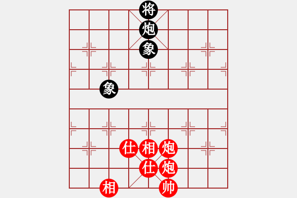 象棋棋譜圖片：五六炮進(jìn)七兵對反宮馬左橫車（旋風(fēng)V7.0拆棋）和棋 - 步數(shù)：190 