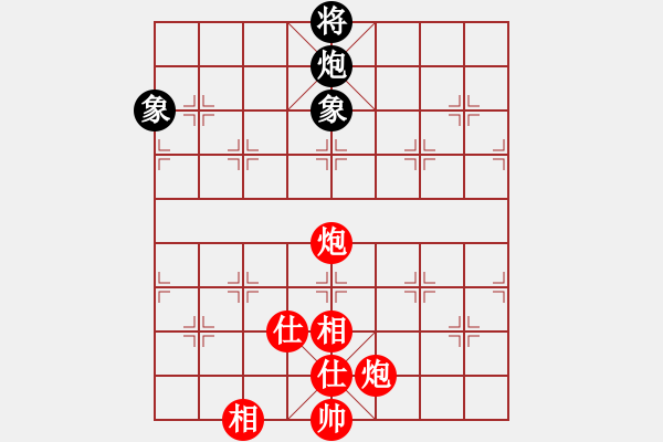 象棋棋譜圖片：五六炮進(jìn)七兵對反宮馬左橫車（旋風(fēng)V7.0拆棋）和棋 - 步數(shù)：200 