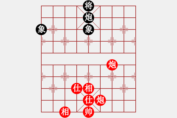 象棋棋譜圖片：五六炮進(jìn)七兵對反宮馬左橫車（旋風(fēng)V7.0拆棋）和棋 - 步數(shù)：201 